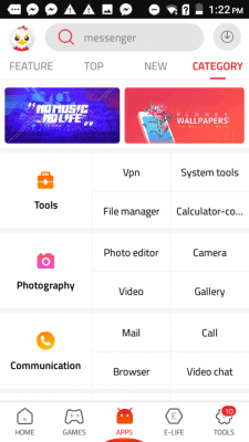 Screenshot of the application 9Apps - #6