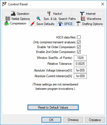 Screenshot of the application LTspice - #2