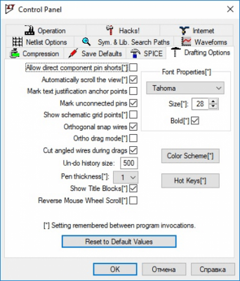 Screenshot of the application LTspice - #4