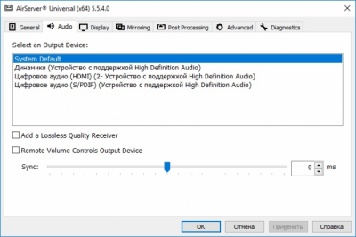 Screenshot of the application AirServer - #2
