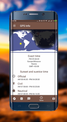 Screenshot of the application GPS info (plus BeiDou GLONASS) - #5