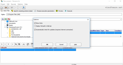 Screenshot of the application Rename Us - #2