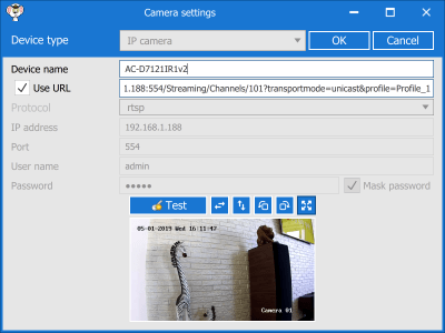 Screenshot of the application Home Security Camera - #2