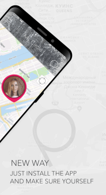 Screenshot of the application Family locator and tracker for family safety - #2