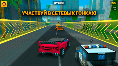 Screenshot of the application Block City Wars - #3