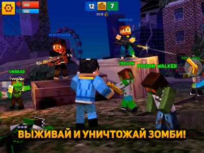 Screenshot of the application Block City Wars - #8