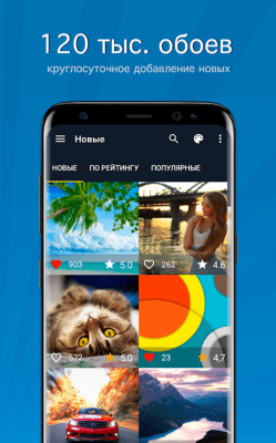 Screenshot of the application 7Fon - 4K Wallpaper - #2