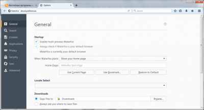 Screenshot of the application Waterfox for Windows - #3