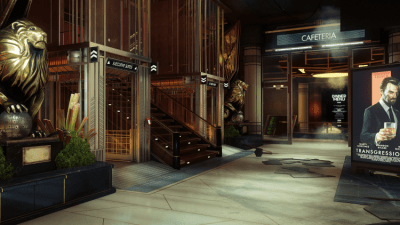 Screenshot of the application Prey - #6