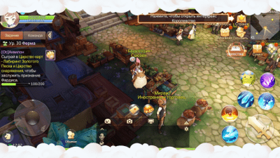 Screenshot of the application Tales of Wind on PC - #7