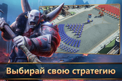Screenshot of the application Mobile Royale MMORPG on PC - #2