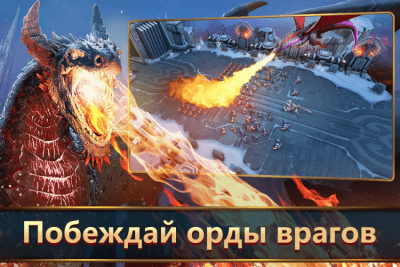 Screenshot of the application Mobile Royale MMORPG on PC - #4
