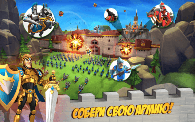 Screenshot of the application Lords Mobile On PC - #2
