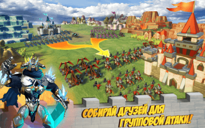 Screenshot of the application Lords Mobile On PC - #3