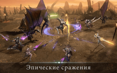 Screenshot of the application Lineage 2 Revolution on PC - #2