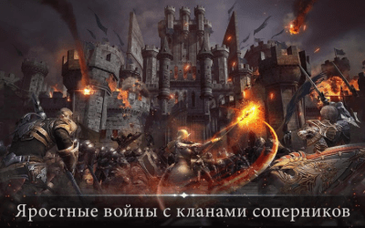 Screenshot of the application Lineage 2 Revolution on PC - #3