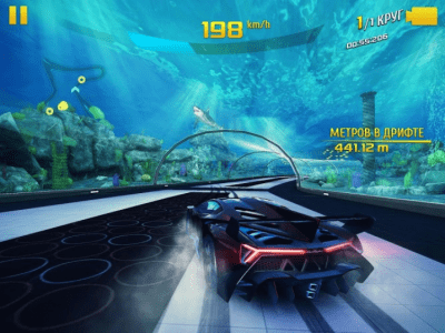 Screenshot of the application Asphalt 8: Airborne On PC - #2