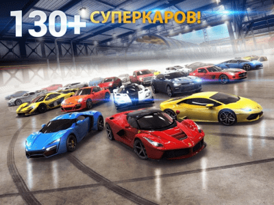 Screenshot of the application Asphalt 8: Airborne On PC - #5