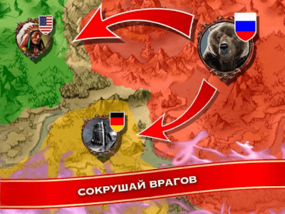 Screenshot of the application King of Avalon: Dragon Warfare On PC - #2