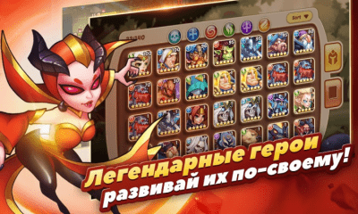 Screenshot of the application Idle Heroes On PC - #2