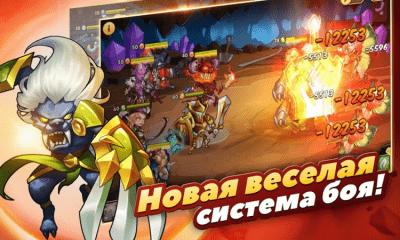 Screenshot of the application Idle Heroes On PC - #3