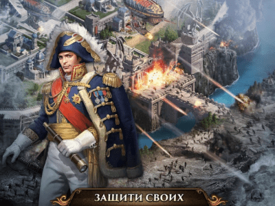 Screenshot of the application Guns of Glory on PC - #2
