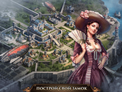 Screenshot of the application Guns of Glory on PC - #3