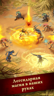 Screenshot of the application Guild of Heroes - fantasy RPG on PC - #2