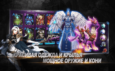 Screenshot of the application Goddess: Primal Chaos on PC - #5