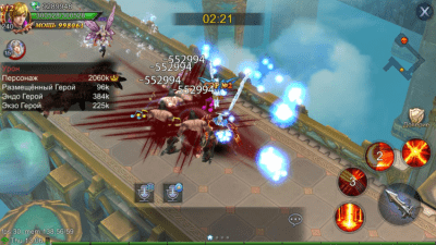 Screenshot of the application Goddess: Primal Chaos on PC - #7