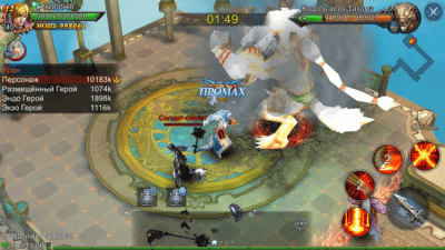 Screenshot of the application Goddess: Primal Chaos on PC - #16