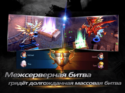 Screenshot of the application Goddess: Primal Chaos on PC - #17