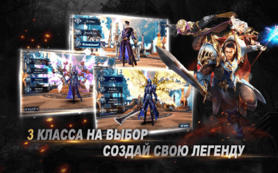 Screenshot of the application Goddess: Primal Chaos on PC - #19