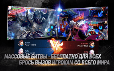 Screenshot of the application Goddess: Primal Chaos on PC - #20