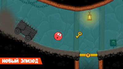 Screenshot of the application Red Ball 4 - #3