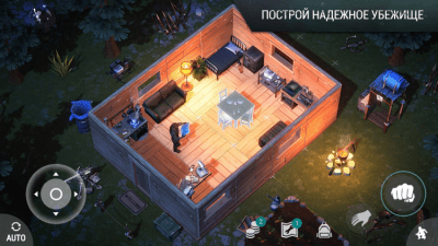 Screenshot of the application Last Day on Earth: Survival - #3