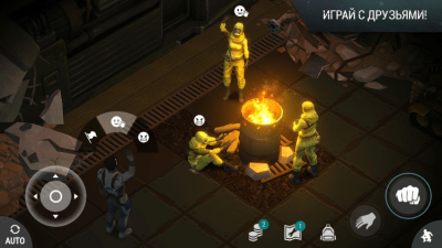 Screenshot of the application Last Day on Earth: Survival - #5