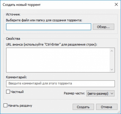 Screenshot of the application Torrent2exe - #2