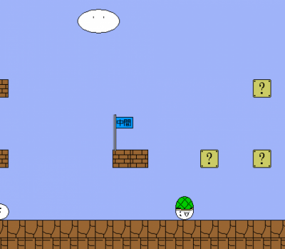 Screenshot of the application Cat Mario - #4