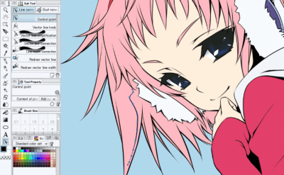 Screenshot of the application Clip Studio Paint - #4