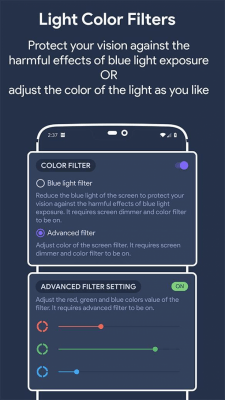 Screenshot of the application Night Owl - #3