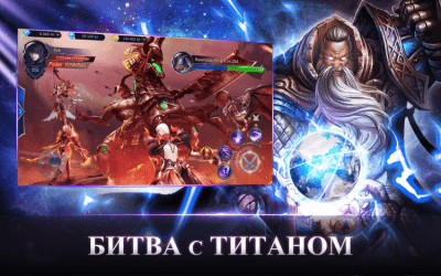 Screenshot of the application Armored God On PC - #5