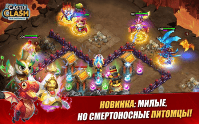 Screenshot of the application Castle Clash on PC - #2