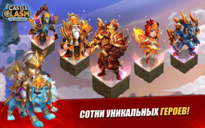 Screenshot of the application Castle Clash on PC - #3