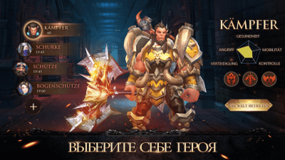 Screenshot of the application World of Kings on PC - #2