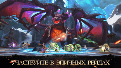 Screenshot of the application World of Kings on PC - #3
