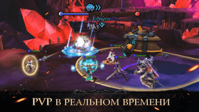 Screenshot of the application World of Kings on PC - #4