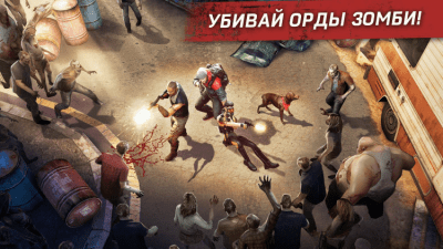 Screenshot of the application Left to Survive: PvP Zombie Shooter on PC - #2