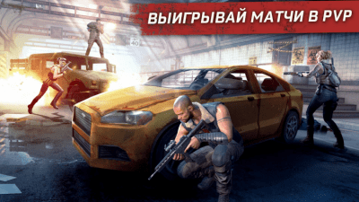 Screenshot of the application Left to Survive: PvP Zombie Shooter on PC - #3