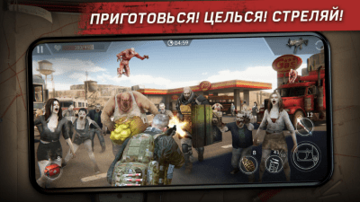 Screenshot of the application Left to Survive: PvP Zombie Shooter on PC - #7
